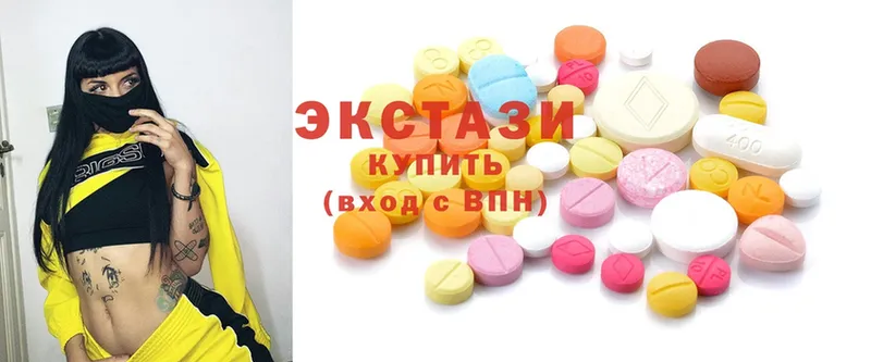 Ecstasy 300 mg  дарнет шоп  Казань 