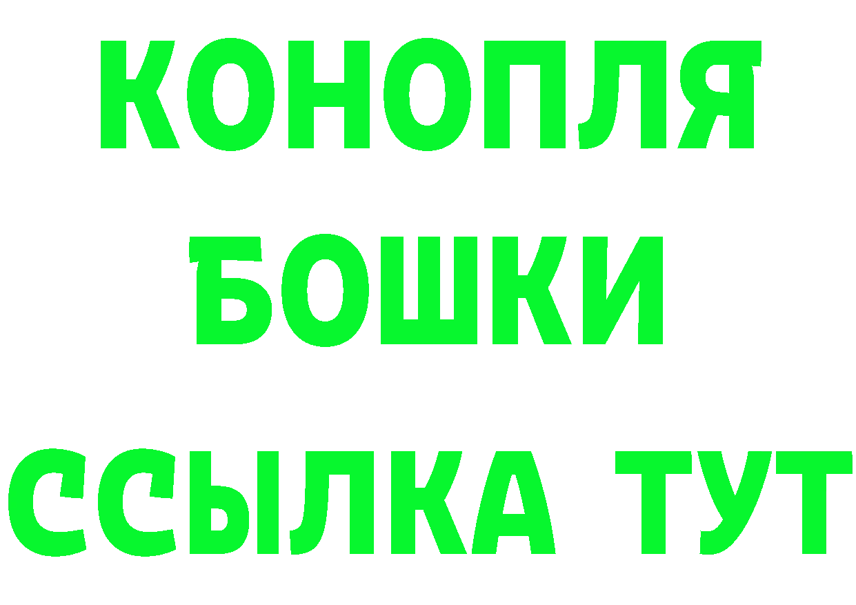 Бутират оксана маркетплейс площадка MEGA Казань